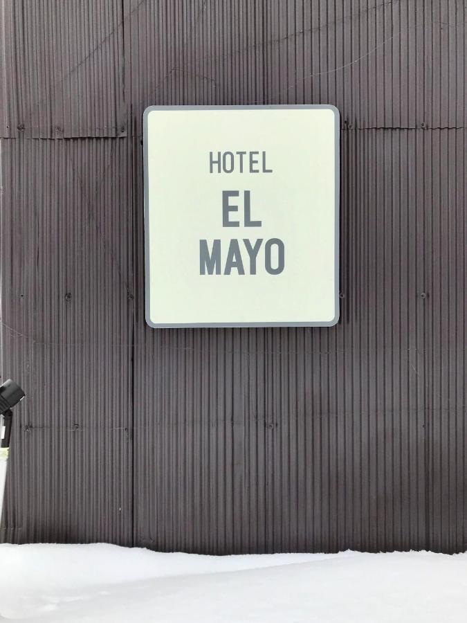 Hotel El Mayo Hakuba Exteriör bild